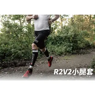 瑞士 COMPRESSPORT R2V2小腿套(螢光藍)