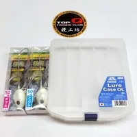 在飛比找蝦皮購物優惠-《競工坊》 日本明邦零件盒,明邦工具盒L-OL天亞收納盒,天