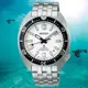 SEIKO精工 PROSPEX系列 復刻海龜 潛水機械腕錶 母親節 禮物 (6R35-01Z0S/SPB313J1) SK044