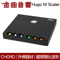 在飛比找有閑購物優惠-CHORD Hugo M Scale 黑色 還原類比波形 數