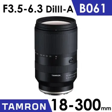 TAMRON 18-300mm F/3.5-6.3 （Model しろ B061）