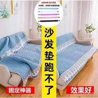 在飛比找蝦皮購物優惠-臺灣特惠 床單固定器 棉被夾 床單夾 不銹鋼床單固定器