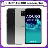 在飛比找Yahoo奇摩購物中心優惠-SHARP AQUOS sense4 plus (8G/12