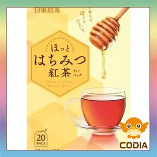 [日東紅茶] 蜂蜜紅茶茶包 - 20入【日本製造】【日本直接發貨】