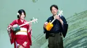 Cardboard Shamisen“Shamisen BOX” with mini bachi & textbook