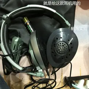 骷髏頭Skullcandy Crusher2.0耳機套 耳罩 耳套 耳墊頭梁套耳機包