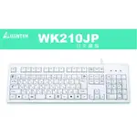 米特3C數位–WINTEK 文鎧 WK210JP 日文防潑灑鍵盤