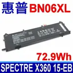 HP 惠普 BN06XL 電池 HBN06072XL HSTNN-IB9A SPECTRE X360 15-EB