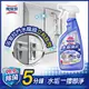 魔術靈浴室清潔劑 水垢瞬潔 噴槍瓶500ml