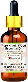 Greenwood Essential Pure Hinoki Essential Oil (Chamaecyparis obtusa) with Glass Dropper Steam Distilled 5ml (0.16 oz)