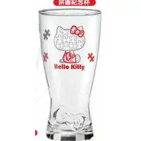 在飛比找蝦皮購物優惠-Hello Kitty 40週年經典玻璃曲線杯