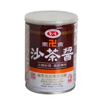 在飛比找PChome24h購物優惠-愛之味 素食沙茶醬(260g)*2入組