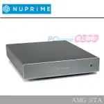 NUPRIME 後級擴大機 AMG STA