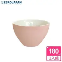 在飛比找金石堂優惠-【ZERO JAPAN】典藏之星杯（桃子粉）180cc