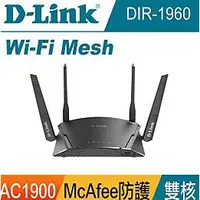 在飛比找蝦皮購物優惠-D-Link DIR-1960 AC1900 Wi-Fi M