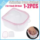 1-2x Manicure Treatment Acrylic Nails 2 in 1 Soak-Off Bowl Acetone Holder Liquid