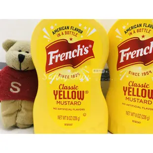 French's 芥末醬 226g 漢堡醬 調味料 即期【Suny Buy】