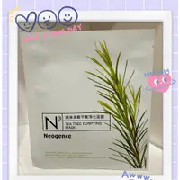 在飛比找蝦皮購物優惠-🌈蝦皮免運✅有現貨。Neogence霓淨思 N3澳洲茶樹平衡