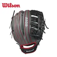 在飛比找Yahoo!奇摩拍賣優惠-棒球世界 Wilson  A500棒壘手套(雙十字) 特價