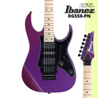 在飛比找蝦皮購物優惠-Ibanez Genesis Collection RG55