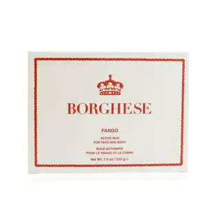 貝佳斯 Borghese - 礦物營養美膚泥漿 (罐) 212g