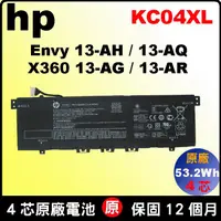 在飛比找蝦皮購物優惠-HP KC04XL 原廠電池 惠普 TPN-W133 TPN