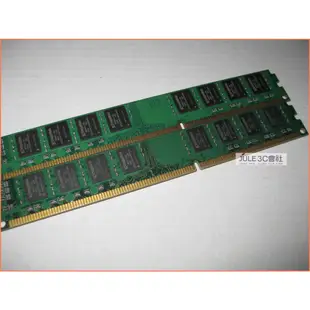 JULE 3C會社-金士頓 DDR3 1333 16GB (8G X2) KVR1333D3N9/8G 雙通道 記憶體