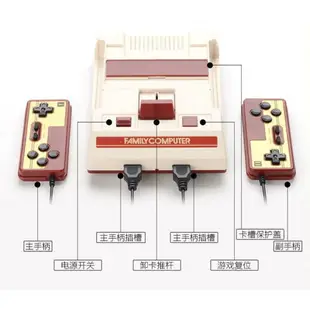 【可開發票】經典懷舊紅白機內置500遊戲卡 贈送132合一遊戲卡 街機電視遊樂器高清 任天堂灰機 掌機/月光寶盒電視 遊戲機