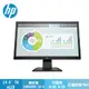 [欣亞] 惠普 螢幕顯示器 HP P204v/19.5 TN WLED/解析度1600x900,16:9/對比度600:1(靜態),1000萬:1(動態)/可視角H-90,V-50/反應時間5ms/亮度200cd/m2/5RD66AA