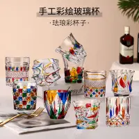 在飛比找蝦皮購物優惠-Beer Wine Cup Beer Tumbler Coc