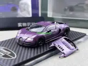 GB Mortal 1:64 Purple Carbon Veyron SS Sports Model Diecast Collect Car