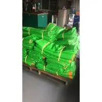 在飛比找蝦皮購物優惠-【利城企業】PVC夾網帆布 綠/橘色 防水帆布 防水墊 遮陽