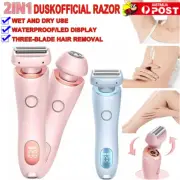2in1 SilkGlide Pro Silk Glide Epilator Electric Shaver Razors Trimmer SW