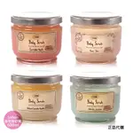 SABON 身體磨砂膏 600ML 現貨 以色列香蘋薰衣草/玫瑰茶/經典PLV/綠玫瑰/澄花 美國官網代購品 綠寶貝