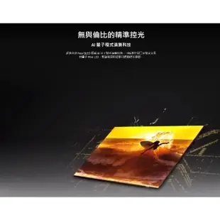 三星【QA55QN85BAWXZW】55吋Neo QLED直下式4K電視(含標準安裝) (8.2折)