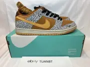 BRAND NEW Nike SB Dunk Low Pro ATMOS Safari 2020 | CD2563-002 Skateboarding