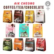 AIK CHEONG Cafe Art Instant Coffee/Tea/Chocolate - Assorted Flavours, Halal