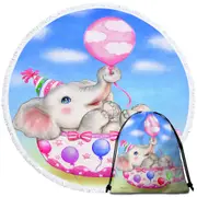 Children Design Cute Elephant Cup and Balloons Round Beach Towel