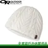 【全家遊戶外】㊣ Outdoor Research 美國 Jules Beanie女 PRIMALOFT透氣保暖壓克力帽 白色 OR244849-1098/毛帽 編織帽 針織帽 機能帽