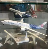 在飛比找Yahoo!奇摩拍賣優惠-全新中華航空 ✈️ AIRBUS 空中巴士 A350-900