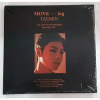 在飛比找蝦皮購物優惠-泰民 Move-ing 正規二輯改版 TAEMIN 2017