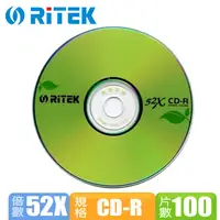 在飛比找PChome24h購物優惠-錸德 Ritek 環保綠葉 52X CD-R (100片)