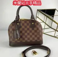 在飛比找Yahoo!奇摩拍賣優惠-《米蘭站》LOUIS VUITTON LV Alma BB 