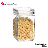 在飛比找蝦皮商城優惠-【Pasabahce】Landmark Jar 磚塊形玻璃儲