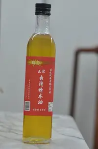 在飛比找Yahoo!奇摩拍賣優惠-宋家沉香奇楠.twhinokioi.2正宗台灣檜木精油500