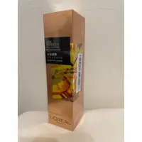 在飛比找蝦皮購物優惠-正品 贈小樣 貨源pchome24 LOREAL Paris