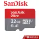 SanDisk 32GB 120MB/s Ultra microSDHC U1 A1 記憶卡 現貨 蝦皮直送