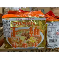 在飛比找蝦皮購物優惠-日本 東洋 正麵 醬油口味 鹽口味 味噌 豚骨一袋五入