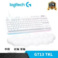 在飛比找PChome24h購物優惠-Logitech 羅技 G713 TKL 機械式電競鍵盤 白