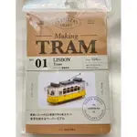 【日本帶回】AOZORA MAKING TRAM 立體紙拼圖 紙模型 里斯本 路面電車